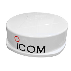ICOM IC MR-1010RII Wideband <b>Marine</b> <b>Radio</b> Made in Japan with LCD Color Screen Two Way <b>Radio</b> - Product Image 1