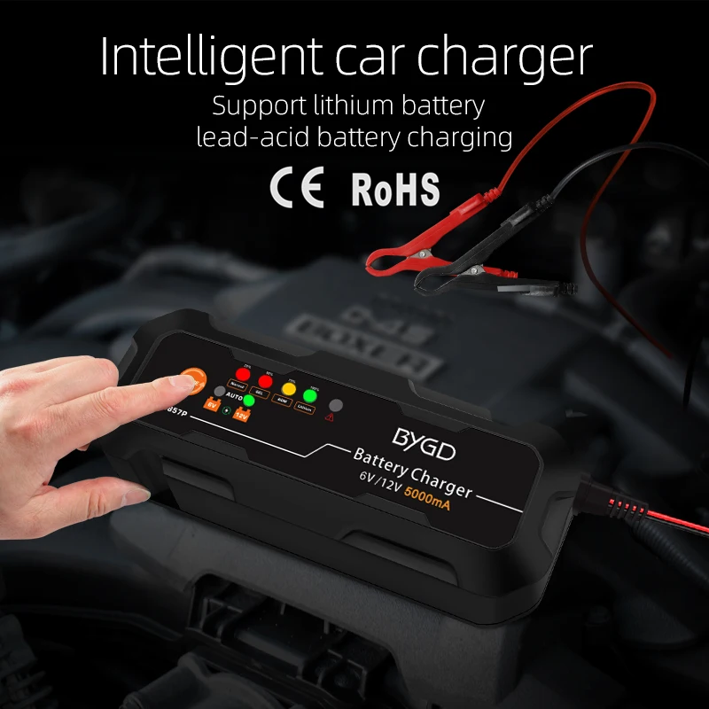 6V battery charger 12v 5A car battery charger high power automatic intelligent lithium battery charger customization