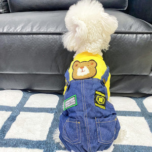 Magnifique manteau d'hiver rembourré pour petits chiens, Teddy, Bichon, Pomeranian, vêtements en coton épais pour animaux de compagnie - Product Image 2