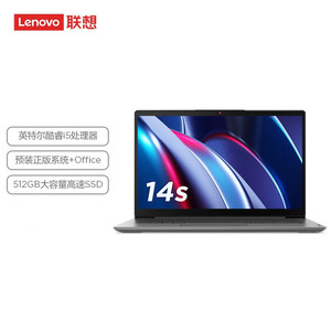 Portátil Ideapad14s de 14 Pulgadas, 11.ª Generación, I5 1155G7, 8 GB de RAM, 512 GB SSD, Gris Grafito, Portátil Personal y Doméstico, Ideapad Original - Product Image 1
