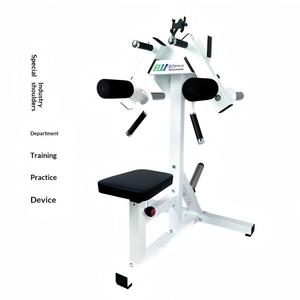 Attrezzo per sollevamento deltoidei per personal <span class=keywords><strong>trainer</strong></span>, attrezzatura per sollevamento spalle in metallo per uso domestico e commerciale, <span class=keywords><strong>trainer</strong></span> per alzate laterali da seduti - Product Image 4