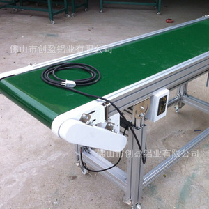 Banda Transportadora Plana Ligera para Carga y Descarga, Banda Elevadora, Línea de Transporte Eficiente para Transporte de Productos - Product Image 4
