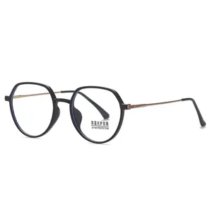 The new fashion TR90 frame metal legs anti-blue light flat glasses frame men's retro fashion women eyeglasses