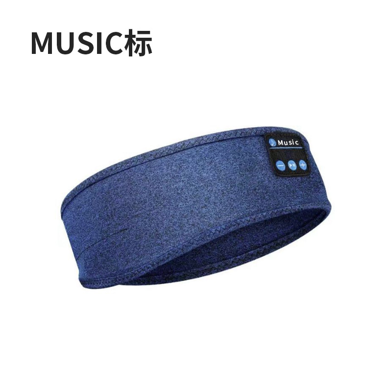 Marque M bleue