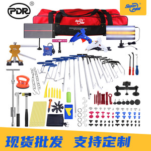 Kit de réparation de bosses de voiture Super PDR, 31 pièces, en acier allié, outils de réparation sans peinture pour bosses de grêle, MPT-QK0022, équipement de réparation de carrosserie - Product Image 3
