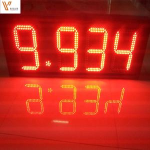 Équipement publicitaire électrique, canopée de station essence, Led, panneau de prix à led - Product Image 3