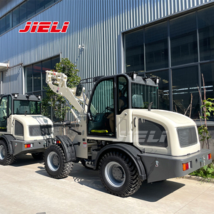 Высококачественные фронтальные мини-погрузчики 1,5 тонн с сертификатом CE - Product Image 2