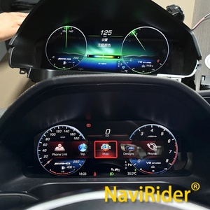 ชุดหน้าปัดดิจิตอล LCD สำหรับ Mercedes Benz E Class W212 Coupe ปี 2009-2016 อัพเกรดแผงหน้าปัด - Product Image 1