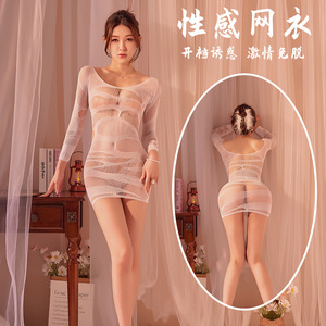 Sexy Mesh <b>Bodysuit</b> Women See Through Hollow Out Bodycon Dress Plus Size Lingerie Costume 5192 - Product Image 1