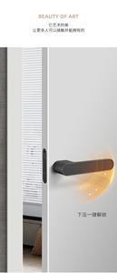 Modern Universal Silent Magnetic Furniture <b>Lock</b> Hidden Key <b>for</b> Apartments Bathrooms Kitchens <b>Bedrooms</b> - Product Image 4