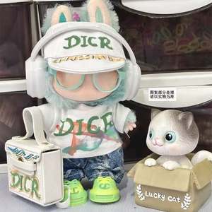 Juguete de Dibujos Animados One Two Three Generations, Labuibui, Traje de PVC 3.0, Conjunto Completo, Escala 1:3, Unisex, Serie de Moda, Figura de Acción - Product Image 2