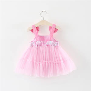 ชุดนอนเด็กผู้หญิงอายุ 5 ขวบ ผ้าฝ้าย ลายพิมพ์ตามสั่งจาก AliExpress ประเทศปากีสถาน พร้อมรูปภาพ - Product Image 6