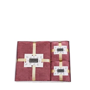 Jin Ao Coral Fleece Towel <b>Gift</b> <b>Box</b> Set 35x75 70x140 Three-Piece Wedding <b>Gift</b> - Product Image 5