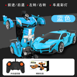 Biến Dạng Điều Khiển Từ Xa Xe Hot Bán <span class=keywords><strong>2</strong></span> Trong 1 Xe Robot Mô Hình Xe Đồ Chơi Trẻ Em Một Nút Biến Dạng Đồ Chơi Cho Trẻ Em Quà Tặng - Product Image 4