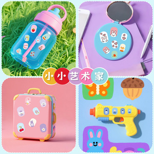 Cartoon Sticker Adhesive PVC Waterproof Gloss <b>Lamination</b> Back To School Kids DIY Decor - Product Image 2