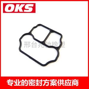 Joints de culasse 22215-74400 14139-70G30, rondelles d'étanchéité pour Toyota Livina, Camry et véhicules Suzuki - Product Image 2