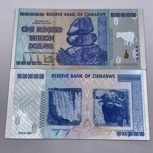 Custom 100 Billion Zimbabwean <strong>Baht</strong> Silver 24k Gold Foil Banknote - Product Image 3