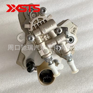 Para <span class=keywords><strong>Komatsu</strong></span> para motor Cummins QSB reemplazo de bomba de inyección de combustible de alta presión 0445020122 5256607 CP3S3 maquinaria de construcción - Product Image 5