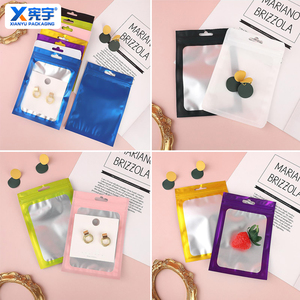 Sacs refermables en aluminium multicolores, sacs d'emballage réutilisables en plastique PE pour colliers de pierres précieuses, bracelets, artisanat, jouets - Product Image 6