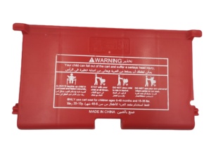 Accessoires <span class=keywords><strong>de</strong></span> chariot <span class=keywords><strong>de</strong></span> fermeture <span class=keywords><strong>de</strong></span> siège d'enfant ou <span class=keywords><strong>de</strong></span> trou <span class=keywords><strong>de</strong></span> rondin - Product Image 6