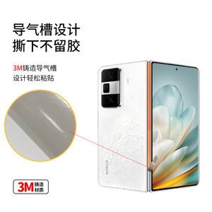 เคสโทรศัพท์ Honor Magic Vs3 แบบพับได้ Tpu Pc ลายดอกไม้โปร่งใสป้องกันรอยนิ้วมือตัวป้องกันบานพับ - Product Image 2