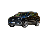 Geely Haoyue L 1.5TD DCT Édition Bonheur 2026 – SUV Familial Spacieux 5 Places Intelligent Automatique Turbo avec Toit Panoramique