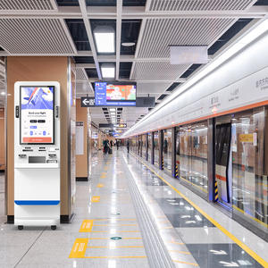 Terminal de Autoservicio Multiusos, Servicio Gubernamental Inteligente, Pantalla Táctil de 32 Pulgadas, WIFI 4G, Kiosco de Pedidos Automatizado, SDK, Soporte de Pie - Product Image 6