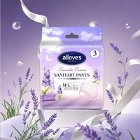 Culottes menstruelles jetables très élastiques, serviettes hygiéniques, culottes menstruelles, culottes à enfiler