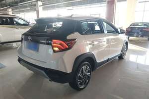 Toyota Yaris L 2021 Usado, X-Trail 1.5L CVT Edición Líder - Product Image 2