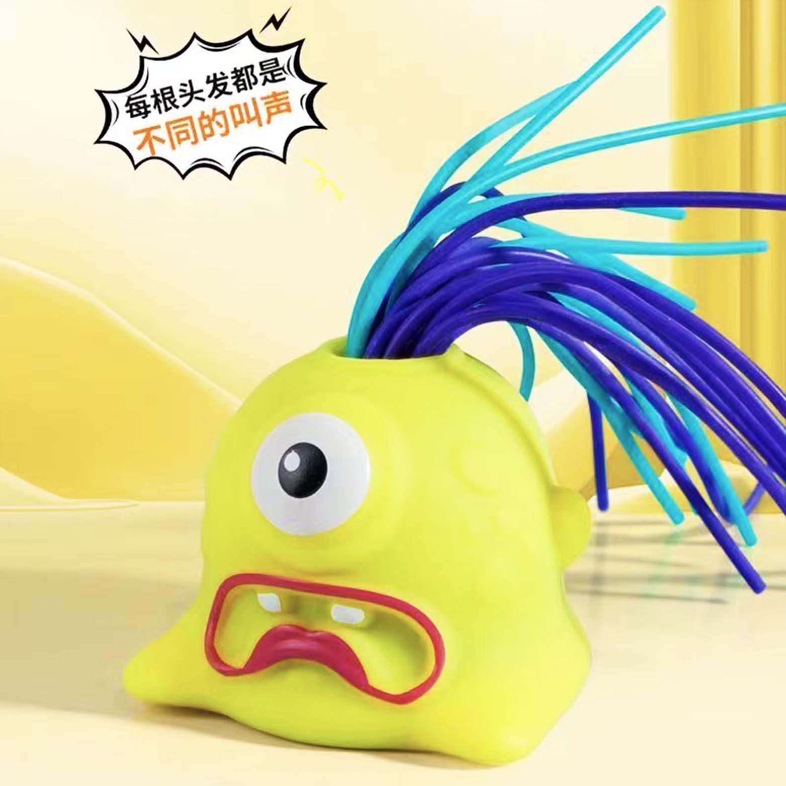 Petits monstres jaunes (coffret de couleurs)