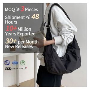 Nouveaux produits, sac messager en nylon décontracté de grande capacité, sac bandoulière uni tendance, sac à bandoulière simple pour femmes - Product Image 1