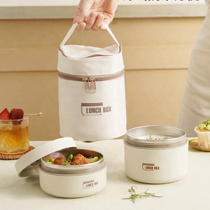 Portable 304 En Acier Inoxydable Rond Sous Vide <span class=keywords><strong>Bento</strong></span> Isolé Thermique En Métal Adulte Enfants Nourriture Enfants Boîte À Lunch Avec pp Cuillère <span class=keywords><strong>Sac</strong></span> - Product Image 2