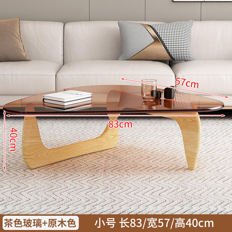 Verre marron, pieds en bois de chêne naturel