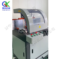 Scie multi-angle CNC Machine de découpe d'aluminium à tout angle Portes et fenêtres en alliage d'aluminium Scie d'angle universelle