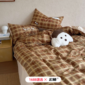 1688 X 100 - Product Image 1