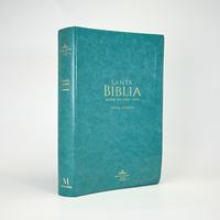 Couverture de Bible en cuir gaufré écologique personnalisée de haute qualité, Bible française Louis Segond (LS)