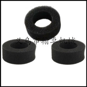 Tubo de Aceite y Kit para Aspiradora FX-LB LB126 LBS126 133T SPL450N 40-5 52CC - Product Image 4