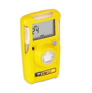 BW Technologies BWC2-H ชุดตรวจจับก๊าซเดี่ยวแบบคลิป H2S CO O2 SO2 - Product Image 2