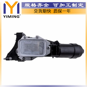 <b>Radiator</b> For Bmw 330i G20 430i 530i X3 X4 11428580415 Core Size 15x9x5 Cm New Replacement Part - Product Image 3