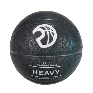 <span class=keywords><strong>Pallone</strong></span> <span class=keywords><strong>da</strong></span> <span class=keywords><strong>Basket</strong></span> Regolamentare Misura 7 per Allenamento, <span class=keywords><strong>Peso</strong></span> Pesante - Product Image 1