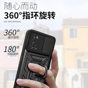 Opo <span class=keywords><strong>A52</strong></span>/A72/A92 armatura <span class=keywords><strong>Cover</strong></span> protettiva per cellulare semplice tinta unita custodia posteriore resistente a goccia con impugnatura per telefono - Product Image 2