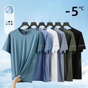 Camiseta de Manga Corta de Seda de Hielo Delgada de Alta Gama para Hombre, Transpirable, Informal, de Secado Rápido, Talla Grande, Adecuada para el Verano - Product Image 1