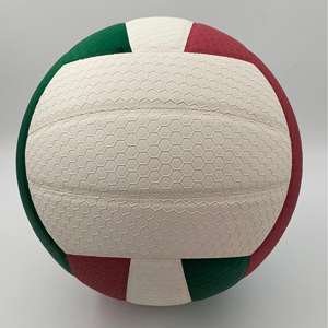 Nuevo Modelo de Balón de <span class=keywords><strong>Voleibol</strong></span> de Alta Calidad para Competición Balón de <span class=keywords><strong>Voleibol</strong></span> <span class=keywords><strong>Profesional</strong></span> de Toque Suave para Partidos - Product Image 3