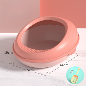 <span class=keywords><strong>Bac</strong></span> à litière pour chat fermé anti-éclaboussures <span class=keywords><strong>bac</strong></span> à litière pour chat <span class=keywords><strong>bac</strong></span> à chat toilette propre au <span class=keywords><strong>sable</strong></span> pour animaux de compagnie - Product Image 5