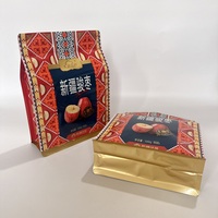 Sachet Mylar à fond plat 8 côtés, personnalisé, couleurs assorties, pour aliments pour animaux, en plastique PE, résistant à l'humidité, avec fermeture éclair, pochette autoportante pour sucre