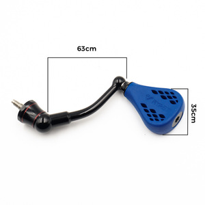 Empuñadura para carrete de pesca, 63mm, fibra de carbono, 35mm, TPE, azul, para conversión Shimano Vanford - Product Image 5