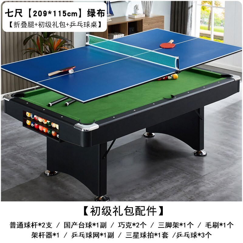 Modèle pliable 7 pieds noir-vert + planche de tennis de table