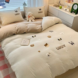 Juego de edredón de 4 piezas, ropa de cama impresa, suave y cómoda, adecuada para dormitorio y habitación de invitados, se puede utilizar como regalo - Product Image 2