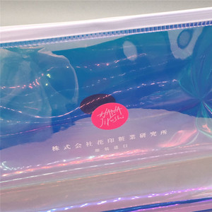 Kleiner Stand Up PVC Organizer GWP präsentieren PVC-Kosmetik beutel - Product Image 5