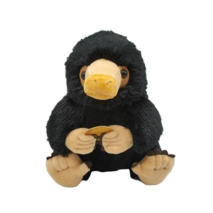 ตุ๊กตาสัตว์กินทองนิฟเฟลอร์ ของเล่นตุ๊กตาขนนุ่มจากภาพยนตร์เรื่องแฟนตาซีสัตว์มหัศจรรย์ รูปแบบหมี บรรจุใยฝ้าย PP - Product Image 1